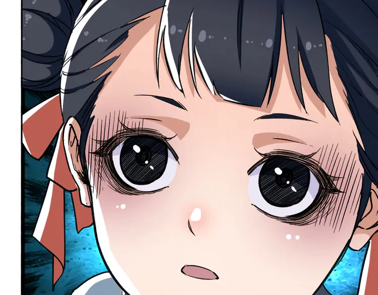 超神道术10 第9话 紫气观神法