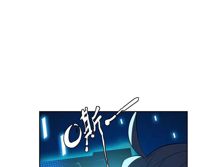 超神道术10 第9话 紫气观神法