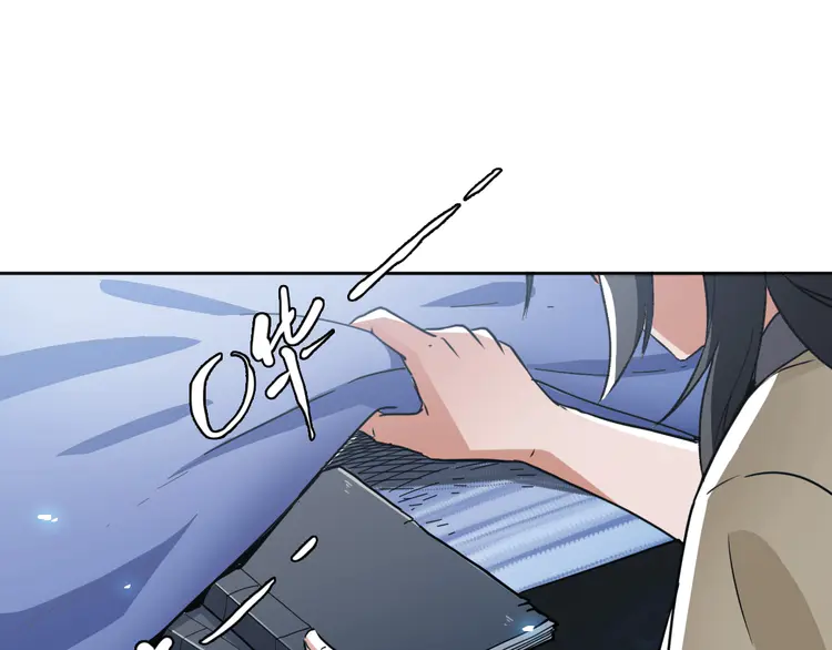超神道术10 第9话 紫气观神法