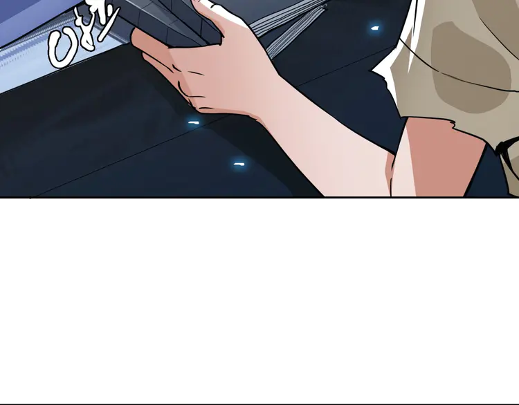 超神道术10 第9话 紫气观神法