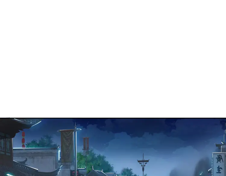 超神道术10 第9话 紫气观神法
