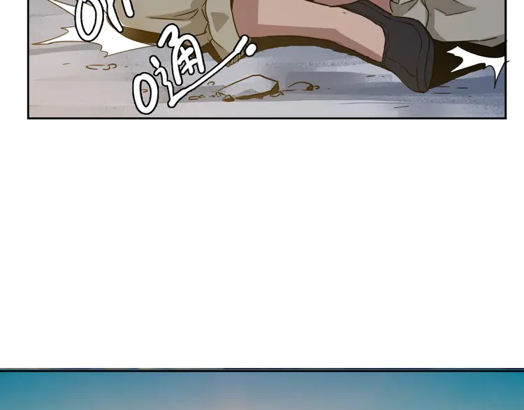 超神道术10 第9话 紫气观神法