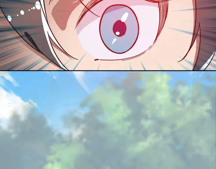 超神道术10 第9话 紫气观神法
