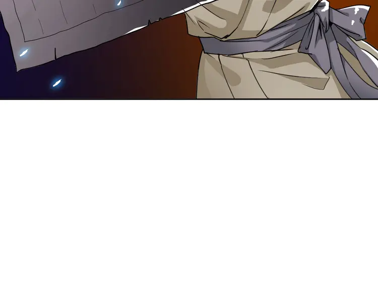 超神道术10 第9话 紫气观神法