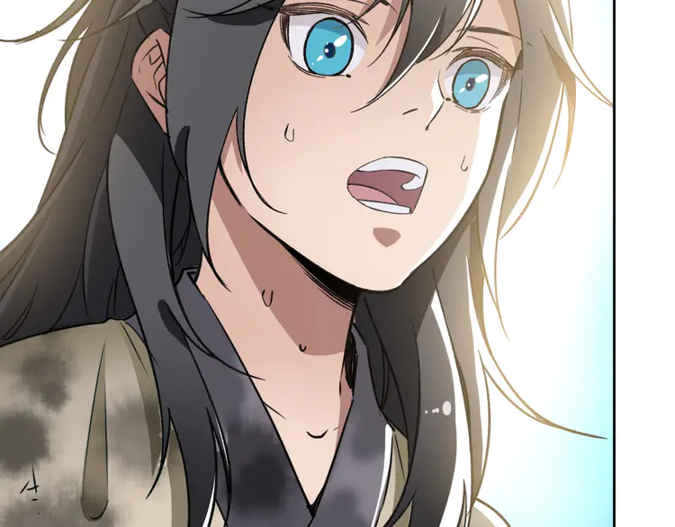 超神道术10 第9话 紫气观神法