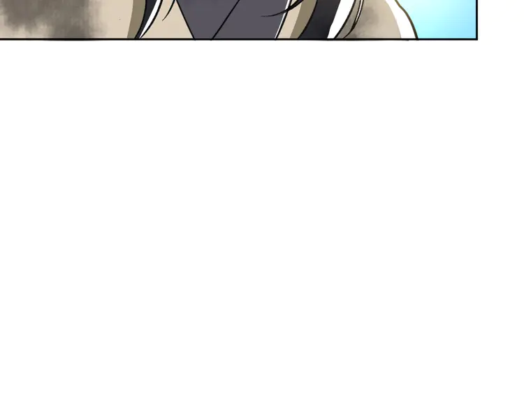 超神道术10 第9话 紫气观神法