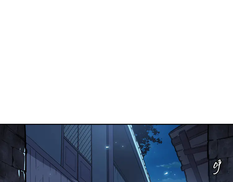 超神道术11 第10话 决心