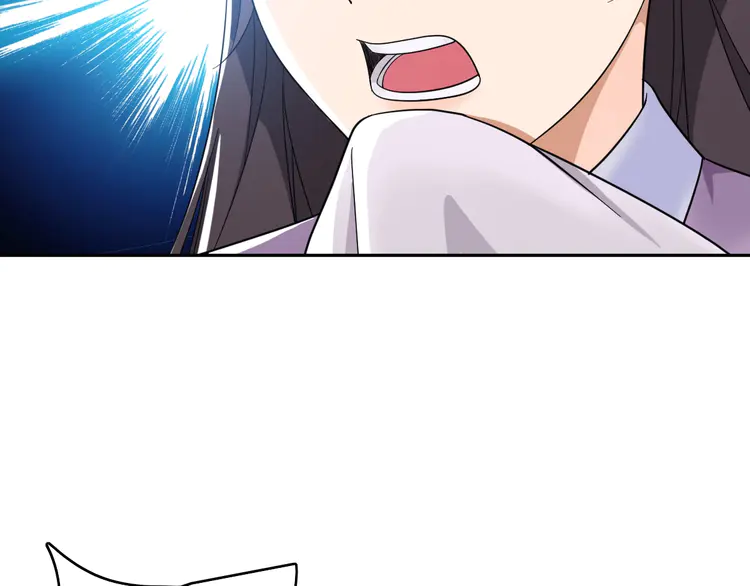 超神道术11 第10话 决心