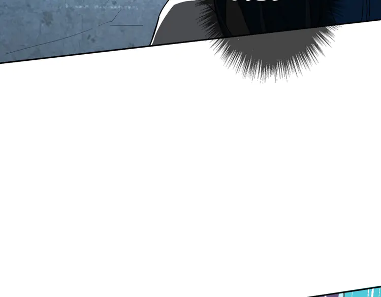 超神道术12 第11话 杀猪刀