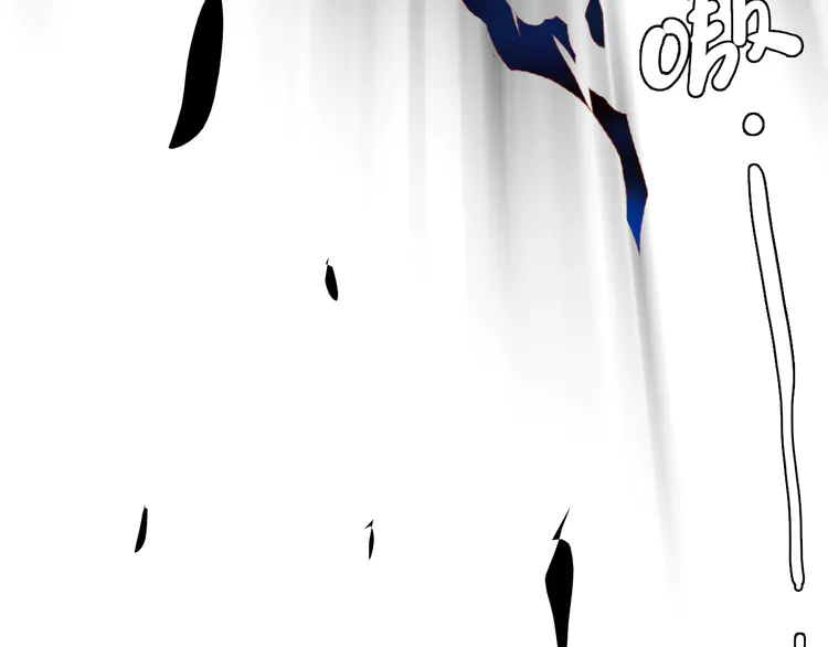 超神道术12 第11话 杀猪刀