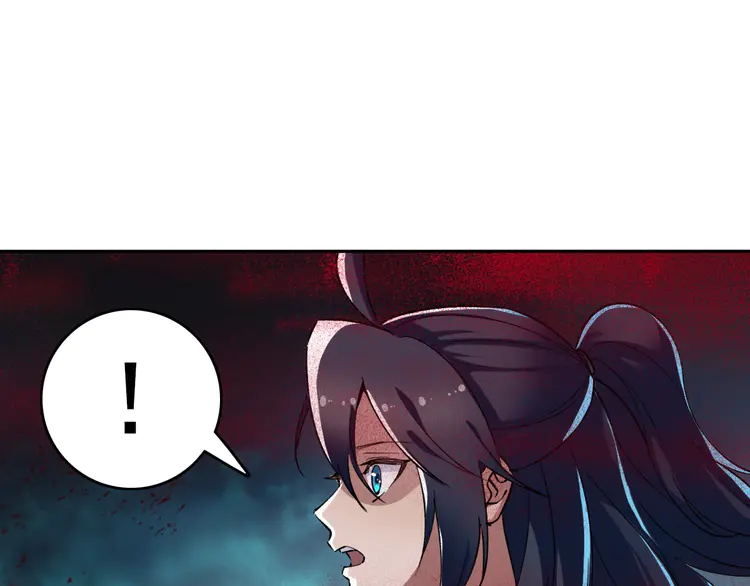 超神道术12 第11话 杀猪刀