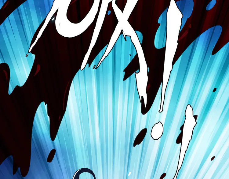 超神道术12 第11话 杀猪刀