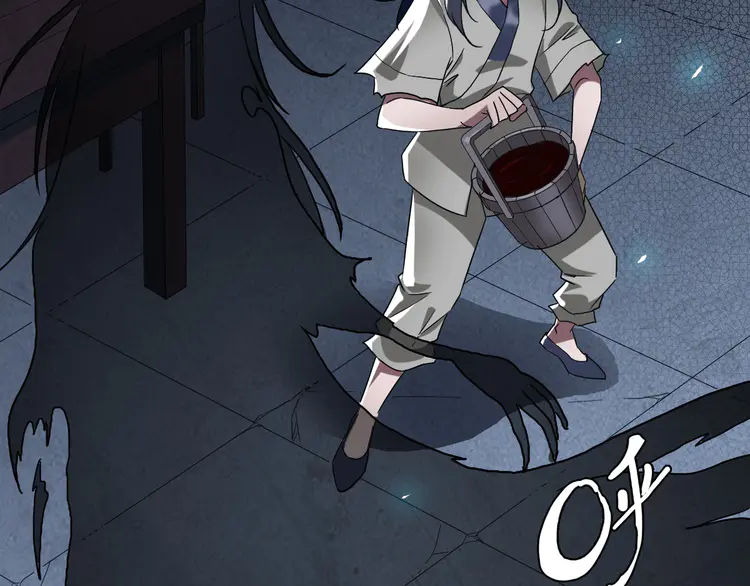 超神道术12 第11话 杀猪刀