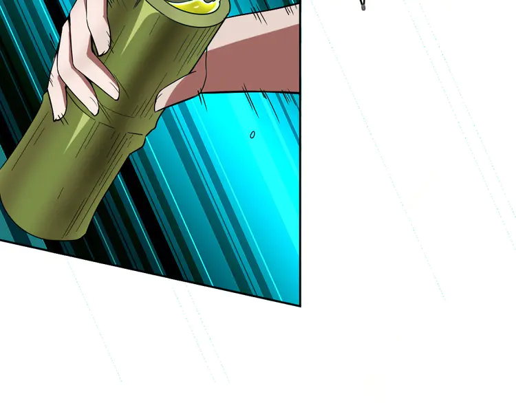 超神道术12 第11话 杀猪刀