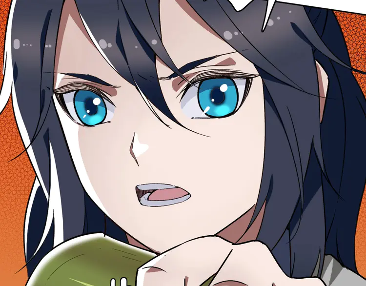 超神道术12 第11话 杀猪刀