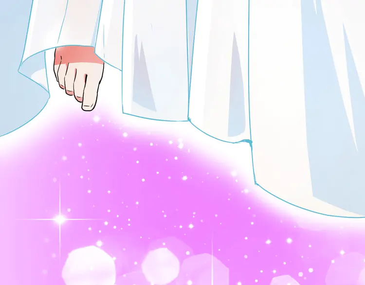 超神道术12 第11话 杀猪刀