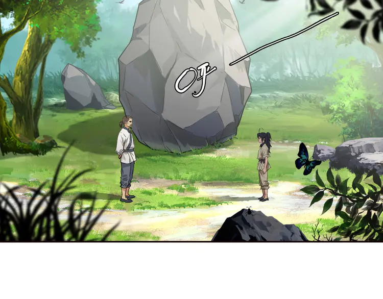 超神道术13 第12话 十八连刀