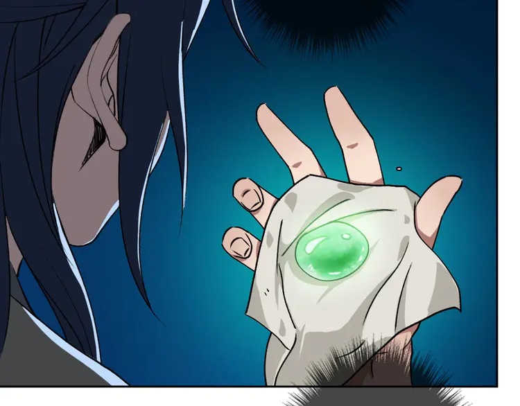 超神道术13 第12话 十八连刀