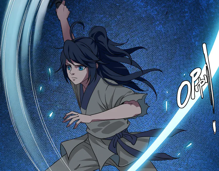 超神道术13 第12话 十八连刀