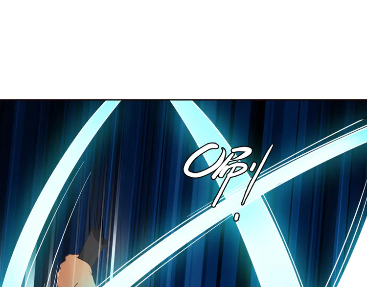 超神道术13 第12话 十八连刀