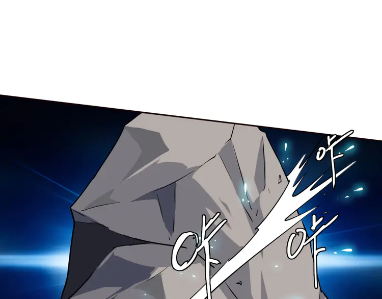 超神道术13 第12话 十八连刀
