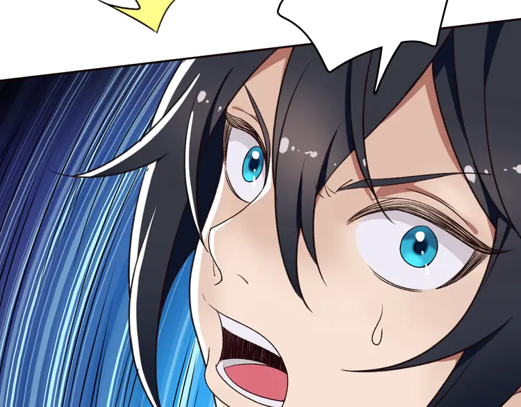 超神道术13 第12话 十八连刀