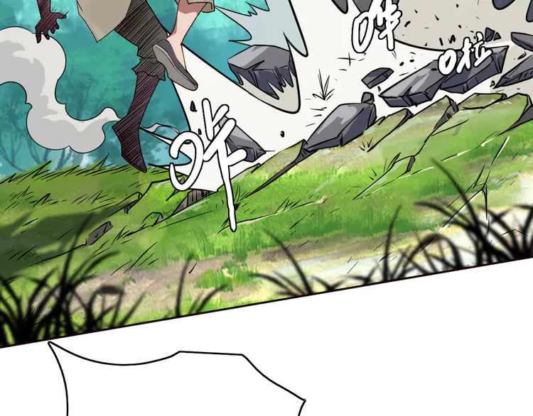 超神道术13 第12话 十八连刀