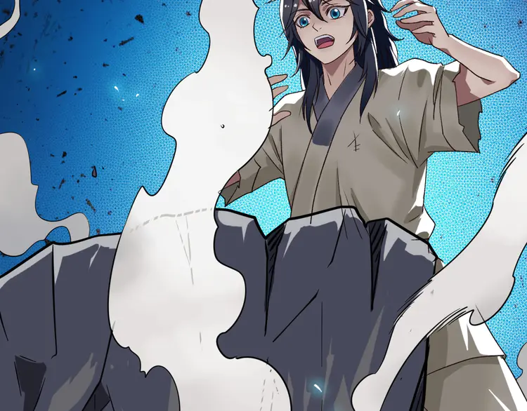 超神道术13 第12话 十八连刀