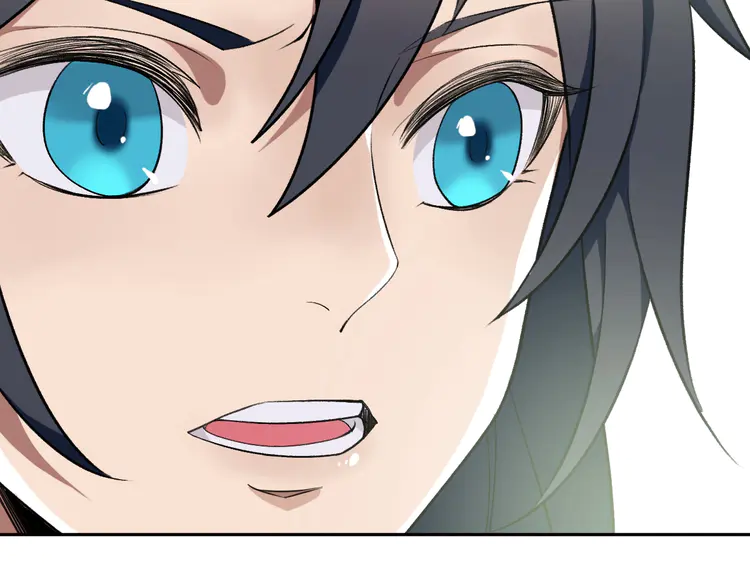 超神道术13 第12话 十八连刀