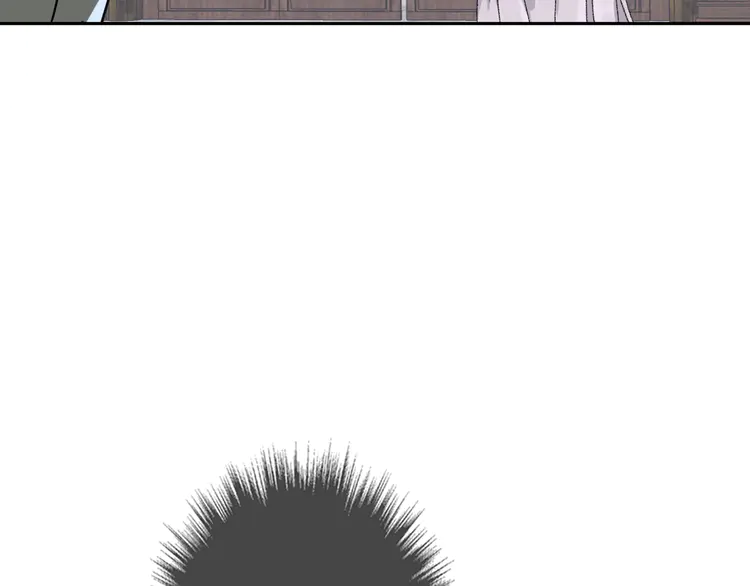 超神道术13 第12话 十八连刀