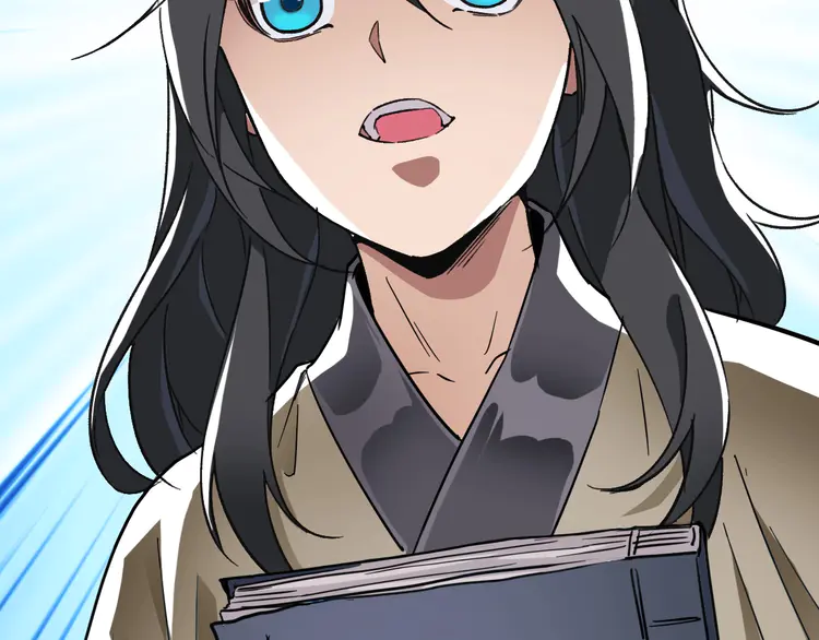 超神道术14 第13话 侯老先生