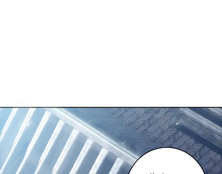 超神道术14 第13话 侯老先生