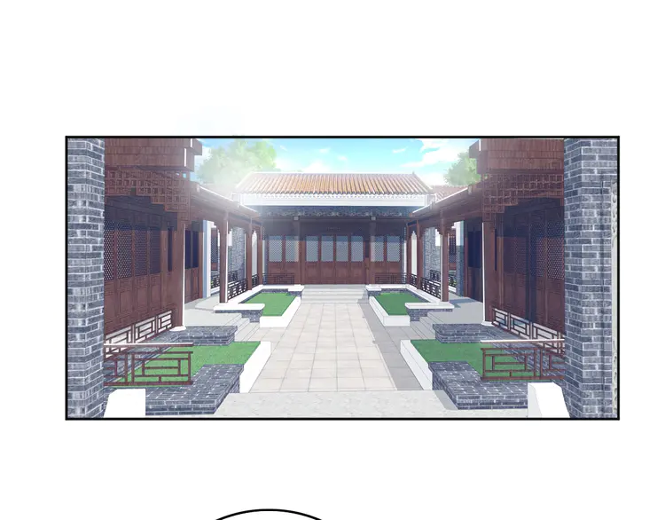 超神道术14 第13话 侯老先生