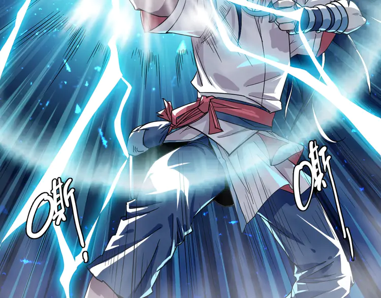 超神道术15 第14话 修炼一字贯通拳