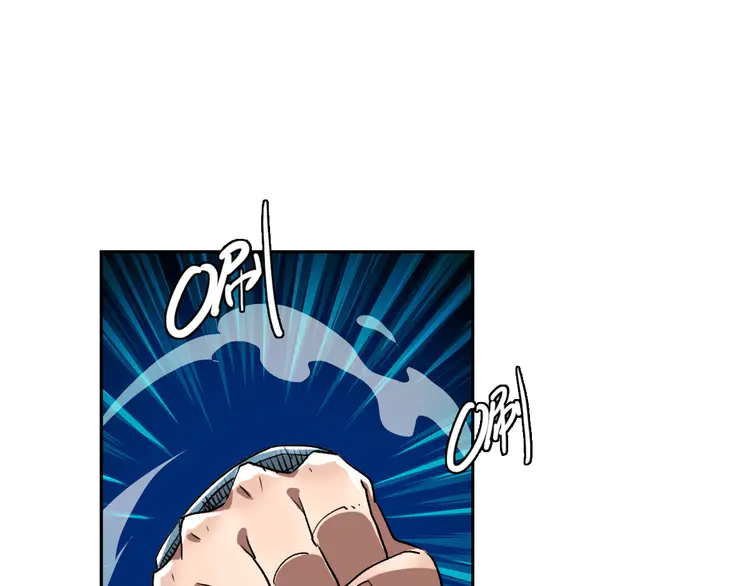 超神道术15 第14话 修炼一字贯通拳