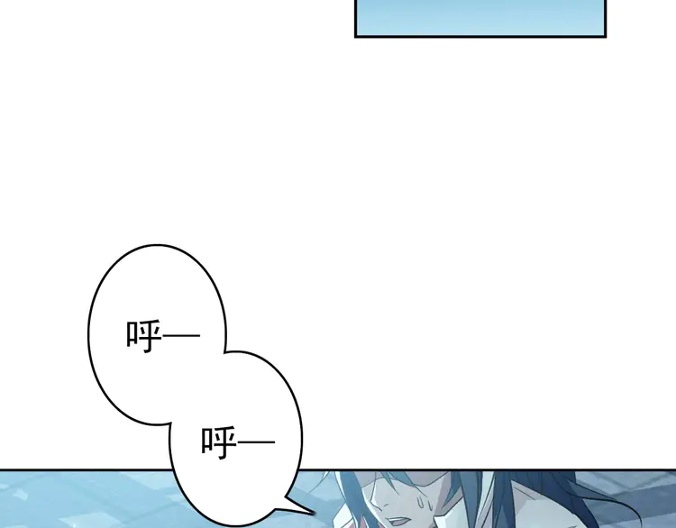 超神道术15 第14话 修炼一字贯通拳