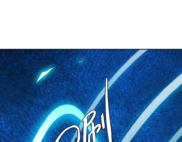 超神道术15 第14话 修炼一字贯通拳