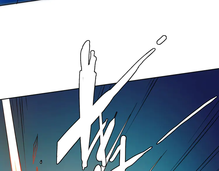 超神道术16 第15话 伏击