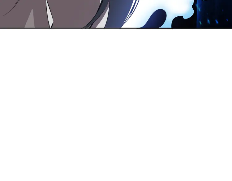 超神道术16 第15话 伏击