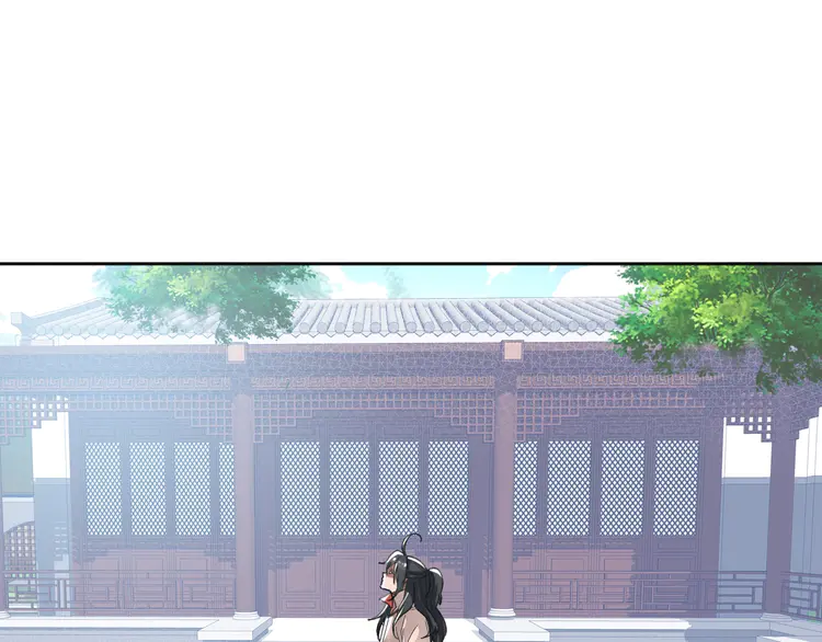 超神道术16 第15话 伏击