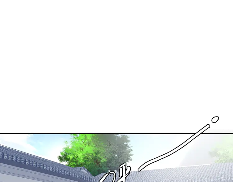 超神道术16 第15话 伏击