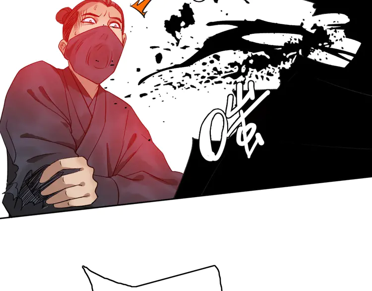 超神道术17 第16话 激战