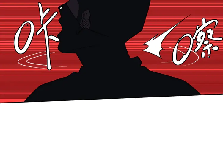 超神道术17 第16话 激战