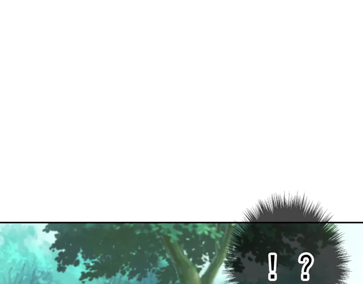 超神道术17 第16话 激战
