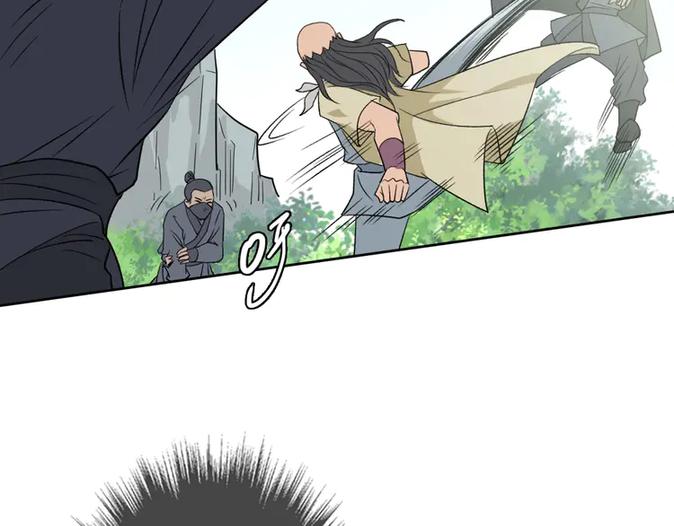 超神道术17 第16话 激战