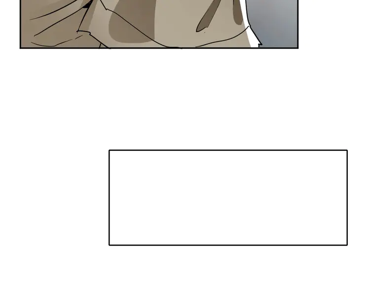 超神道术18 第17话 第一次实战