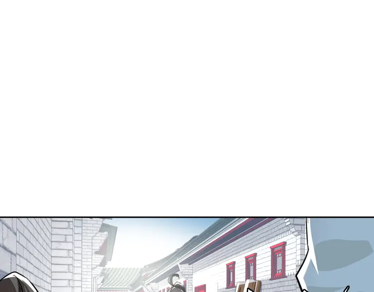 超神道术18 第17话 第一次实战