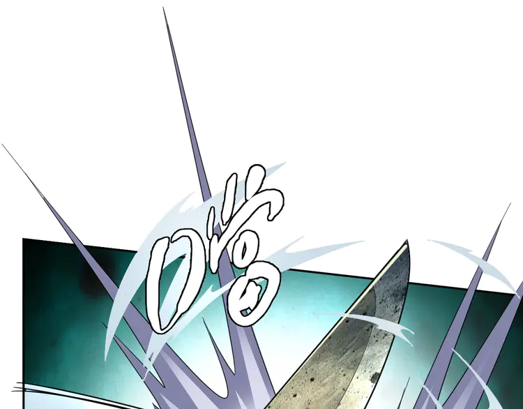 超神道术18 第17话 第一次实战
