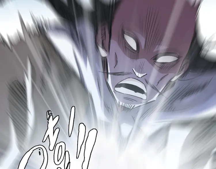 超神道术18 第17话 第一次实战