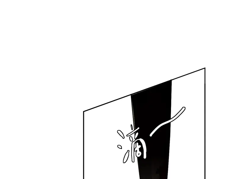 超神道术18 第17话 第一次实战